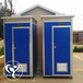 保定小型移动厕所厂家直销多款可选,环保公厕卫生间