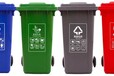 西安240L塑料垃圾桶廠家直銷,240L掛車垃圾桶