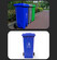 黔西南环保240L分类垃圾桶
