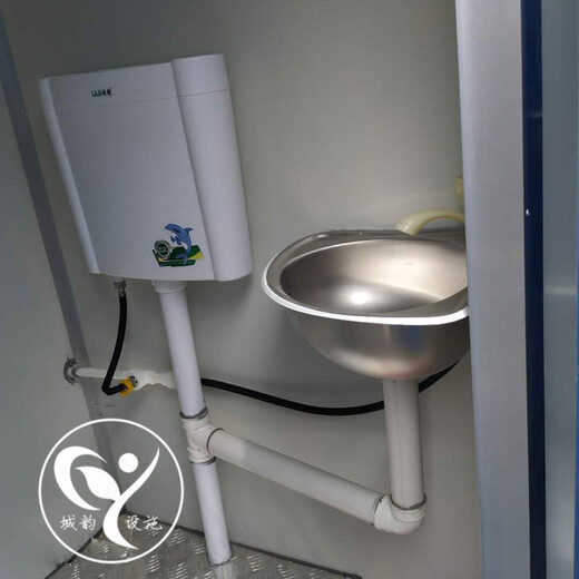 山西小型移动厕所找厂家更放心,环保公厕卫生间