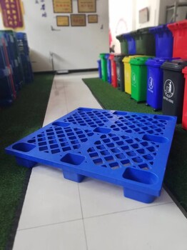 眉山全新九腳網(wǎng)格塑料托盤廠家,九腳網(wǎng)格防潮板叉車卡板