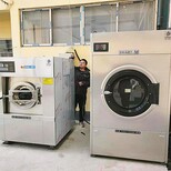 高温洁净工作服洗衣机生产工厂图片5