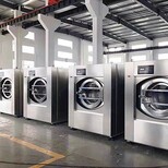 荷涤工作服洗涤设备,大型工作服洗衣机安全可靠图片2
