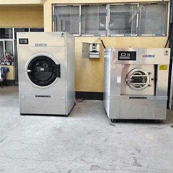 荷涤工作服烘干机,半自动工作服洗衣机批发代理