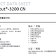 山东西卡灌浆料sikagrout3200商家联系方式原理图