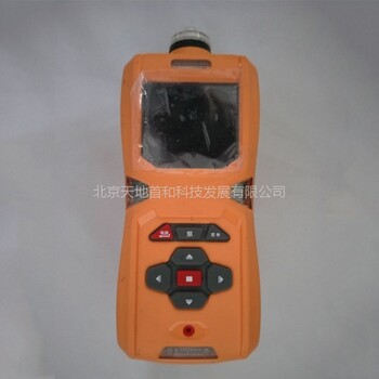 便携式的TD600-SH-GeH4锗烷检测报警仪报警音量90120分贝