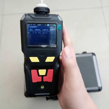 TD400-SH-CAS便携式铬酸雾检测报警仪北京天地首和供应