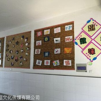 常州天宁区玻璃腰线设计展会布展,找辰信传媒