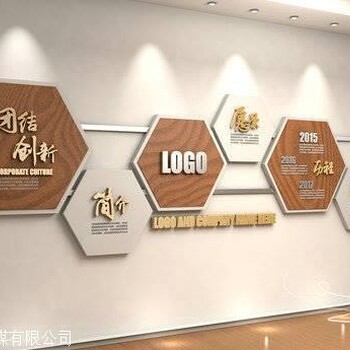 常州戚墅堰区公告栏设计展会布展,找辰信公司