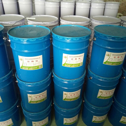 ufc杂化聚合物涂料供应价格ufc杂化聚合物涂料