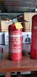 贵阳清镇市4kg干粉灭火器服务周到,ABC干粉4kg灭火器图片5