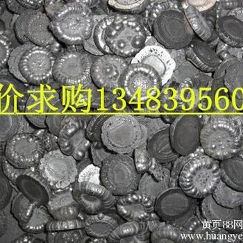 河北回收鎳花長期收購鎳花求購鎳花