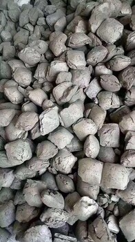 求購釩氮合金?；厥这C氮合金采購釩氮合金