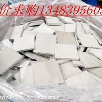 宇宙求購(gòu)鎳板國(guó)內(nèi)回收電解鎳
