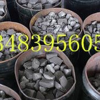 高求購氮化釩鐵回收氮化釩鐵收購氮化釩鐵