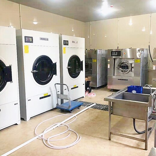 荷涤医院烘干机,新款医院用洗衣机厂家