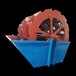 洗沙机设备大型自动轮斗洗砂机小型单排移动风火轮洗砂一体机