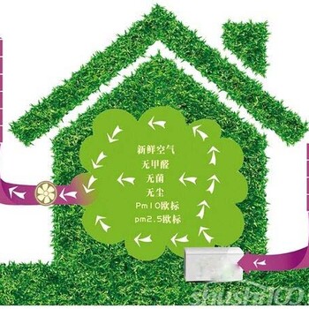 西安賓館新風(fēng)系統(tǒng)免費(fèi)設(shè)計(jì)