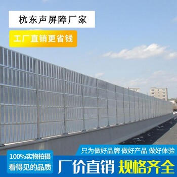 铁路声屏障安装，铁路声屏障安装一平米-铁路声屏障安装施工单价