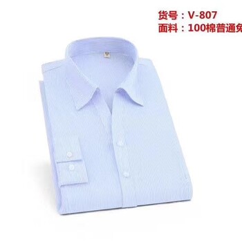 广告衫POLO衫,订制碧仁服饰工作服服务