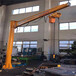 藍創旋臂吊,北京250kg旋臂起重機廠家直銷
