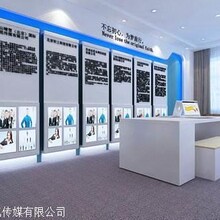 泰兴商业空间规划办公室磨砂玻璃贴设计找辰信传媒公司
