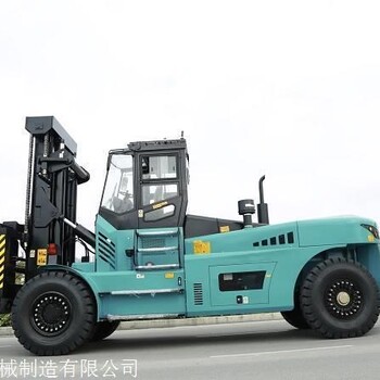 30噸叉車尺寸參數(shù)集裝箱30噸叉車采購(gòu)價(jià)格