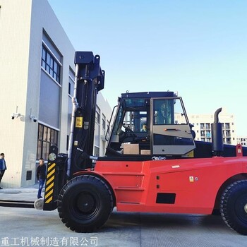 華南重工輕型15噸叉車配置價格比較重型15噸叉車性價比