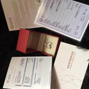 鐵山白金鉆戒回收鉆石回收隨時(shí)上門(mén)