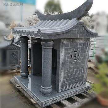 定制花崗巖石雕佛龕石雕土地廟戶外供奉石雕伯公廟