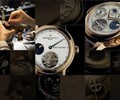 荊門手表回收舊的可以買賣交易