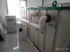 惠州衛生院污水處理設備