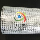 玄宇防尘网格布,销售PVC透明网格布价格实惠图片0