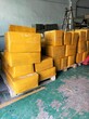 佛山机器到台湾电商物流专线COD小包裹专线支持代收货款图片