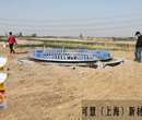 莆田C95海上風電灌漿料價格實惠,風電基礎灌漿料圖片