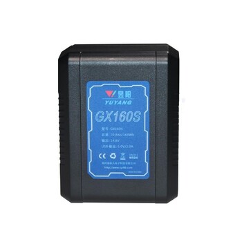昱阳GX160S摄像机电池监视器摄影灯摄像机V型卡口大容量电池
