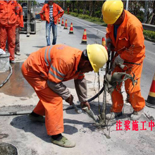 江苏港闸地聚合物注浆料