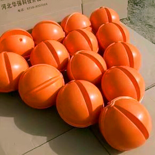 乐山生产玻璃钢材质标志球,防紫外线警航球