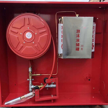 安徽滁州明光市水成膜泡沫消火栓箱