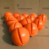 天津輸電線標(biāo)志球,防紫外線警航球