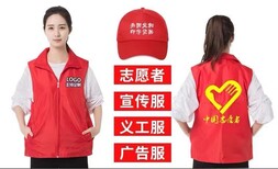 广告衫POLO衫,碧仁服饰工作服服务周到图片4