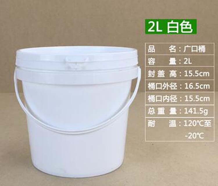 防鼠封堵材料