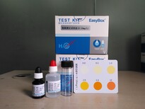 制造海净氨氮测定试剂盒操作简单图片2