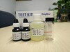 便携式氨氮测定试剂盒信誉保证