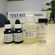 氨氮检测试剂图