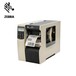 斑馬斑馬510條碼打印機,韶關樂昌市斑馬110xi4工業條碼打印機優質經銷商