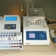 海净水质多参数分析仪,海净SQ-408A型水质多参数测定仪价格实惠产品图