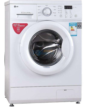 美的全自动洗衣机维修,滁州南谯区美的洗衣机维修咨询服务热线