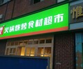 重慶銅梁銷售艾利3m貼膜廠家,艾利貼膜招牌