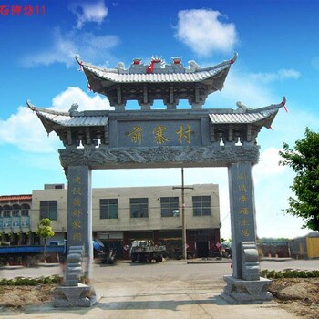 村牌坊村口石雕牌坊新農(nóng)村大門(mén)牌坊